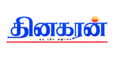 Dinakaran