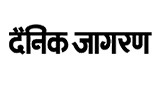 Dainik Jagran