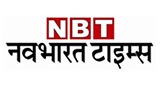 Nav Bharat Times