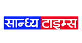 Sandhya Times